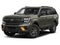2026 Ford Expedition Tremor 4x4