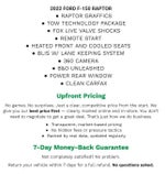 2022 Ford F-150 Raptor