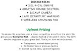 2025 Kia K4 LXS FWD