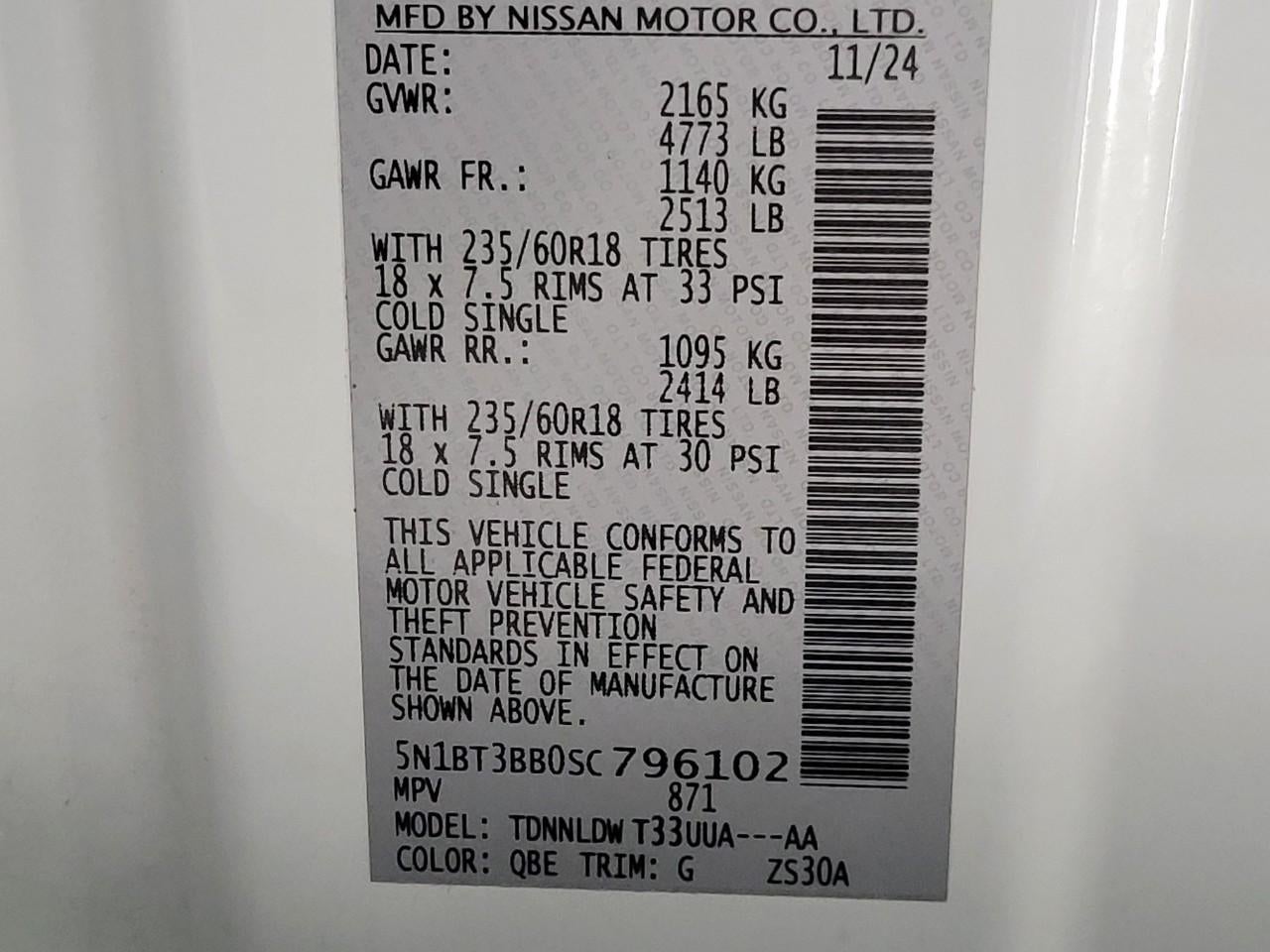 2025 Nissan Rogue SV