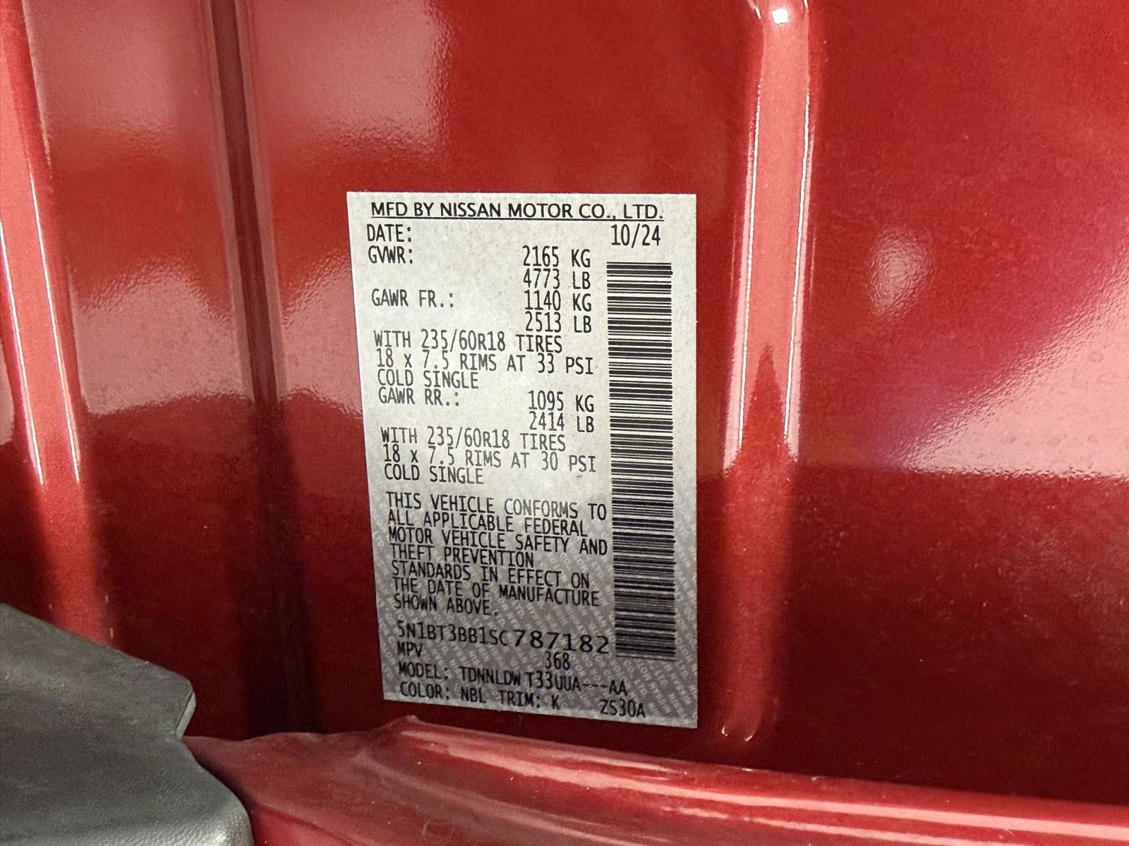 2025 Nissan Rogue AWD SV