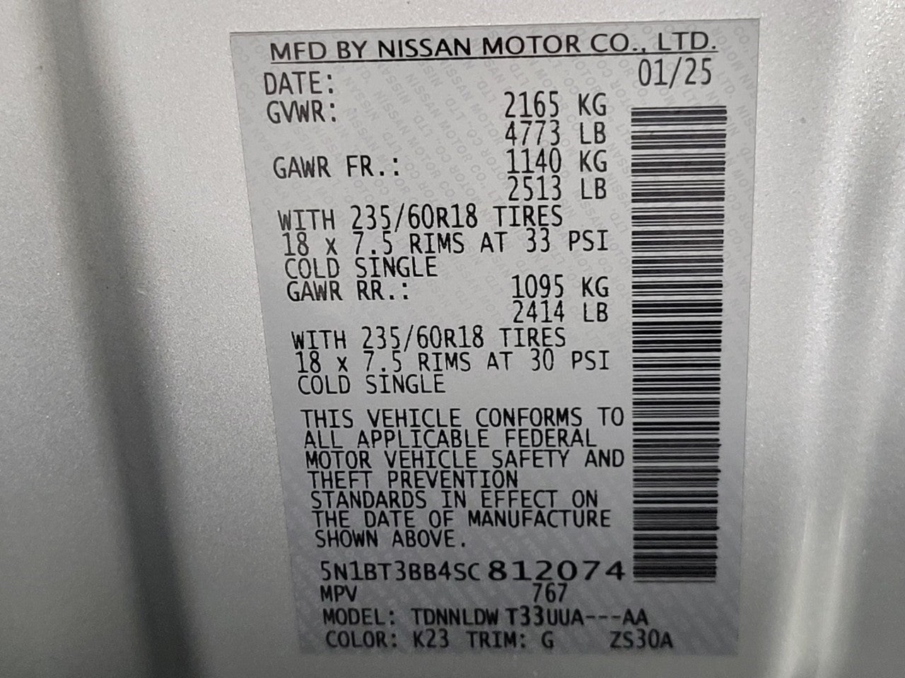 2025 Nissan Rogue SV