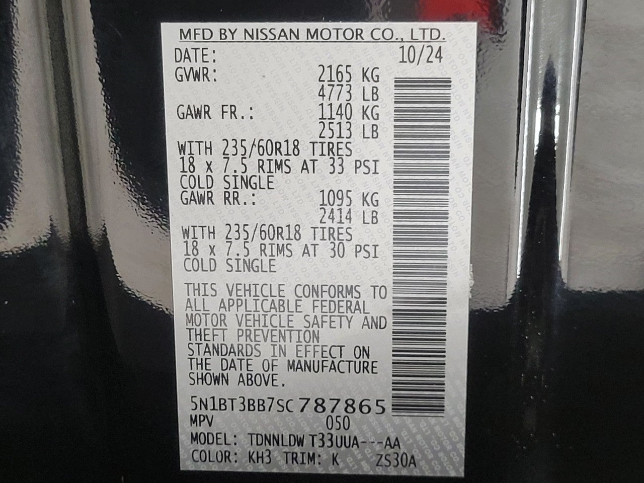 2025 Nissan Rogue SV