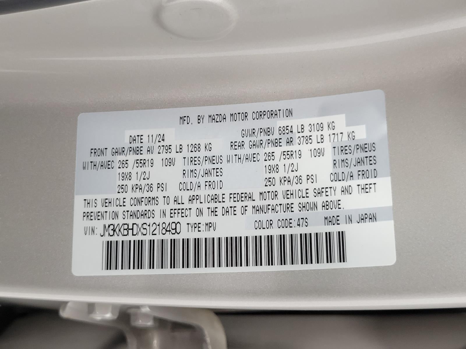 2025 Mazda Mazda CX-90 3.3 Turbo Preferred Package