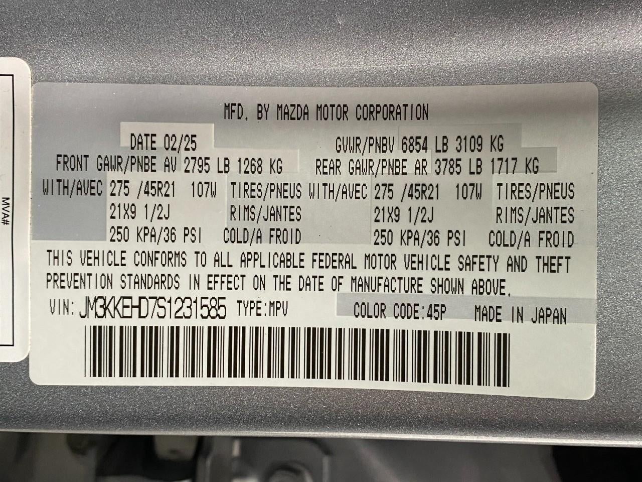 2025 Mazda Mazda CX-90 3.3 Turbo Premium Plus Package