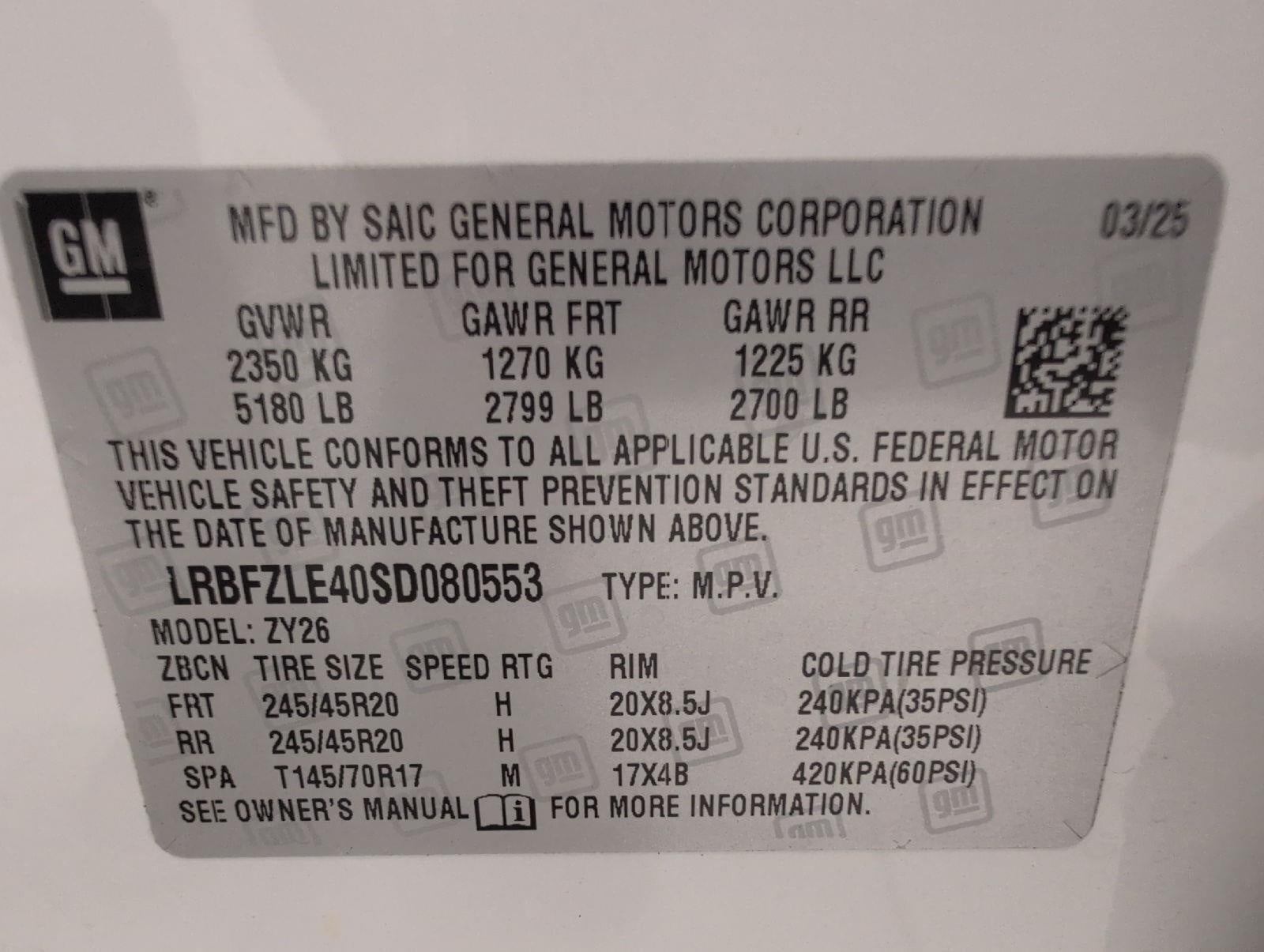 2025 Buick Envision AWD 4dr Sport Touring