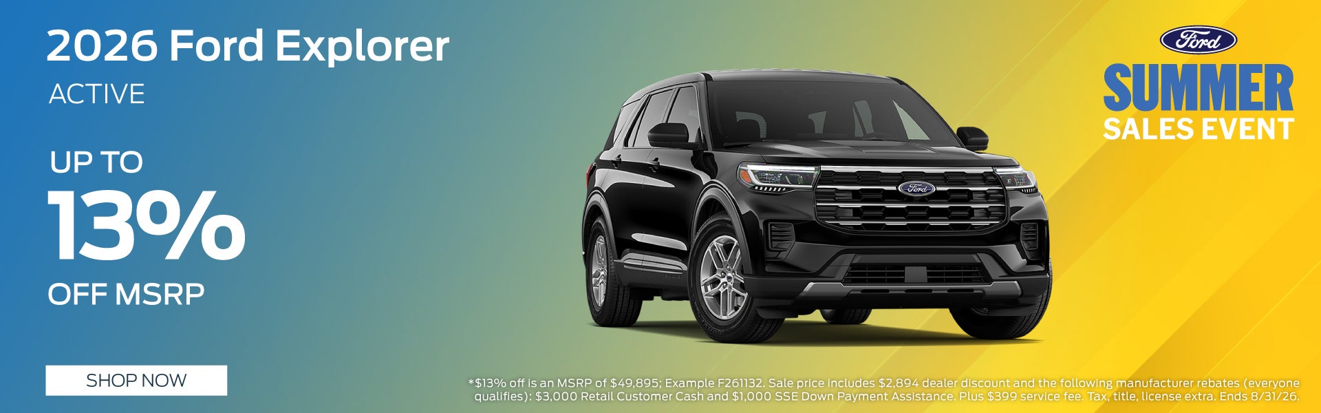 2026 Ford Explorer