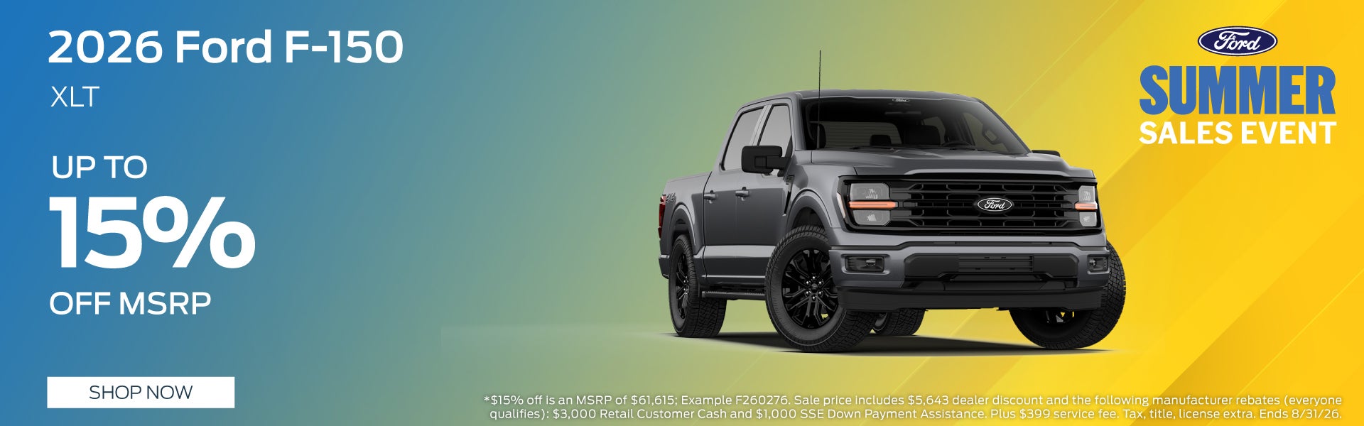 2026 Ford F-150