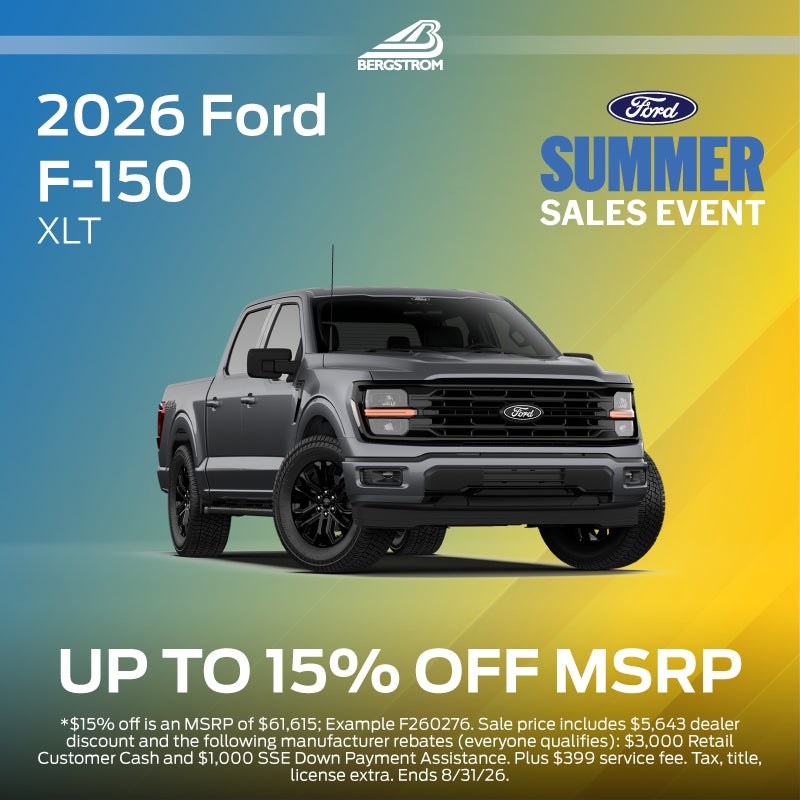 2026 Ford F-150