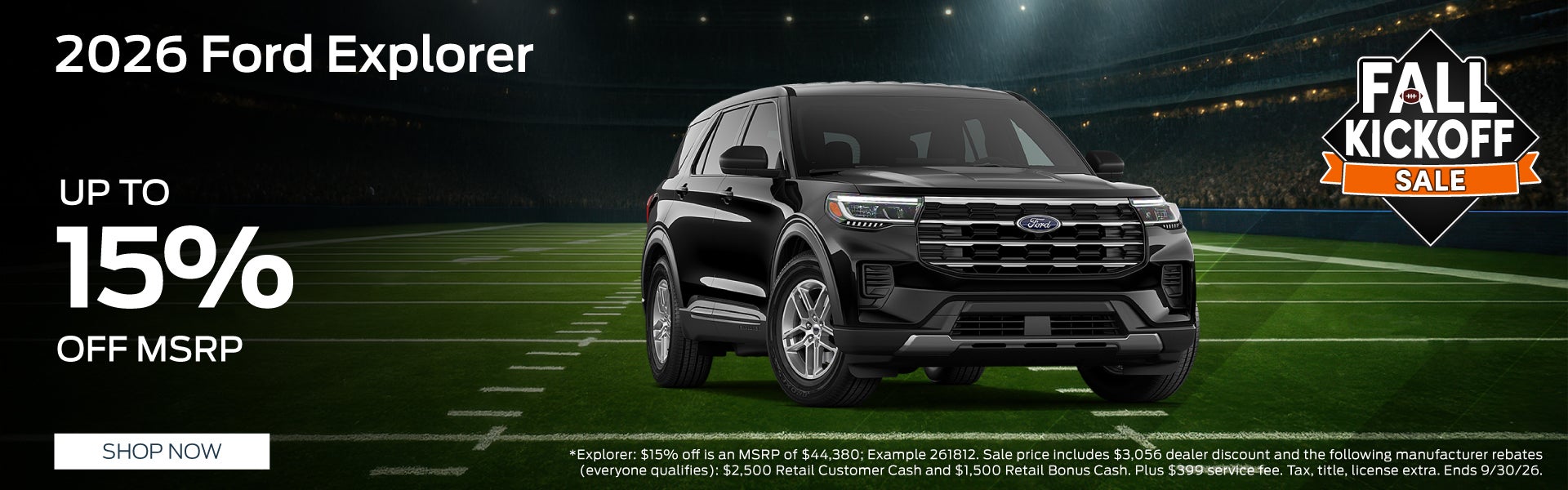 2026 Ford Explorer