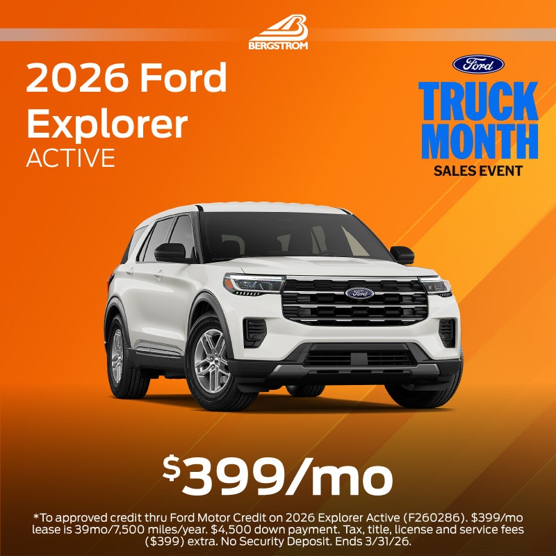 2026 Ford Explorer Active